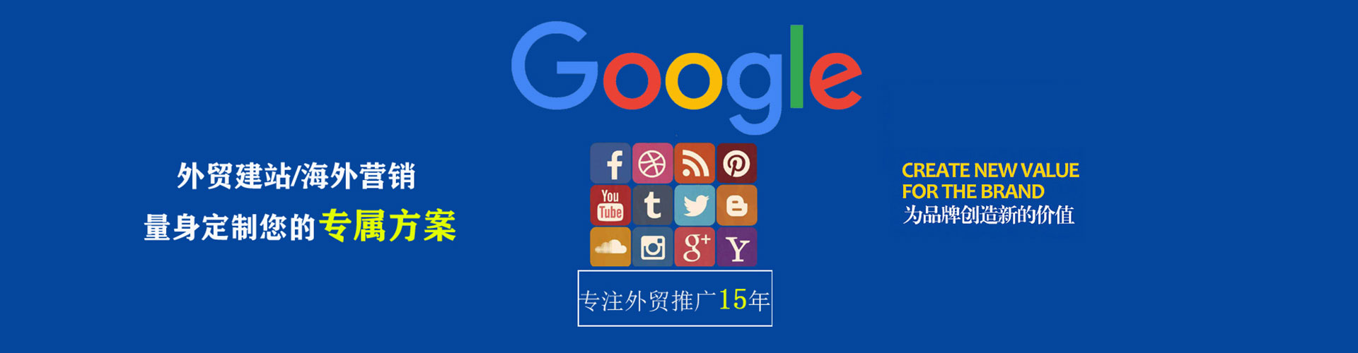 天长小红书信息流